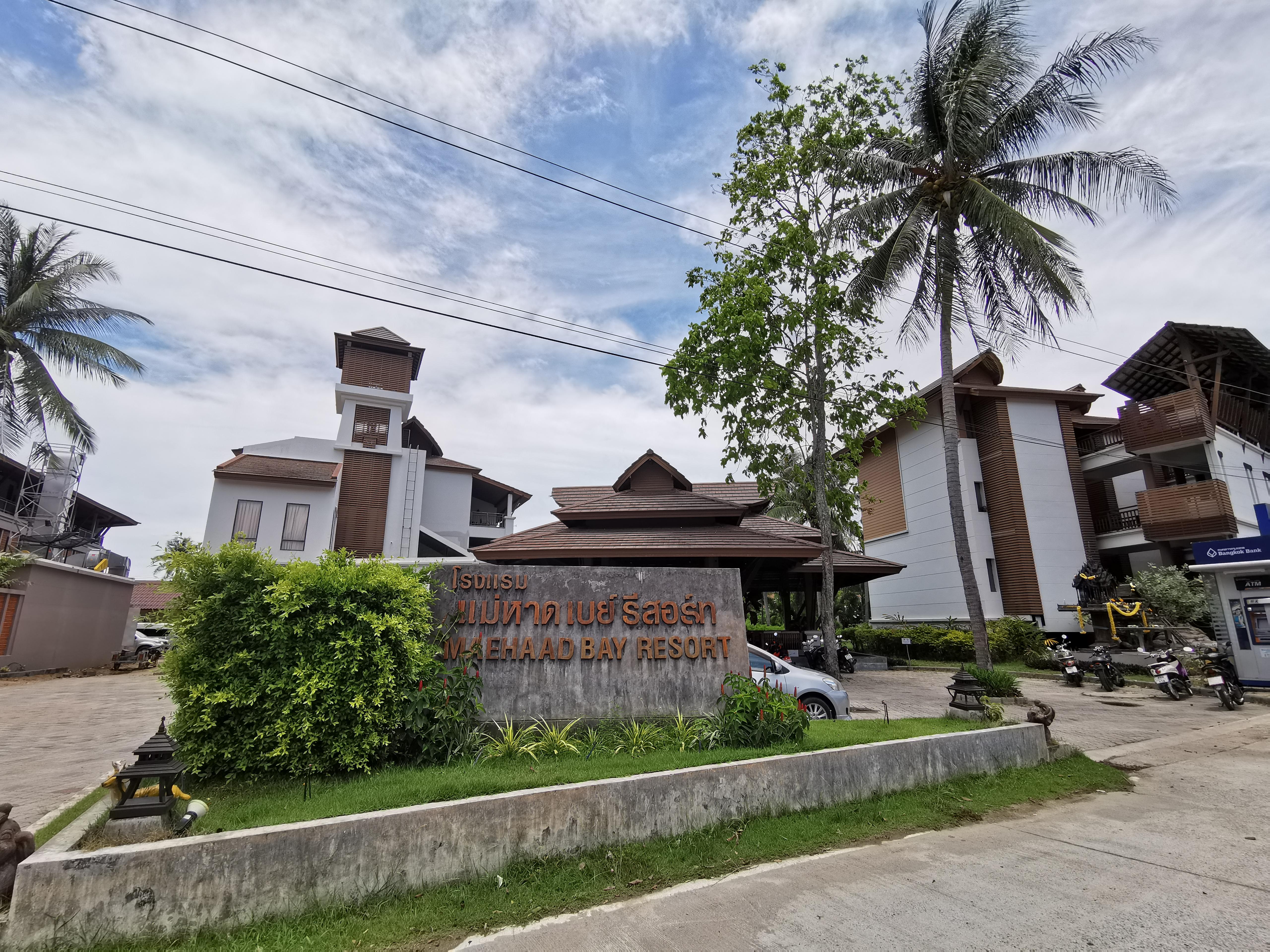 Maehaad Bay Resort - SHA Plus Strand Strand Mae Haad Exterior foto